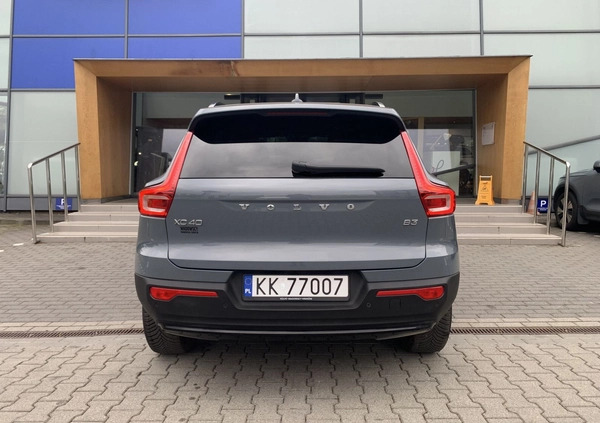 Volvo XC 40 cena 199900 przebieg: 15000, rok produkcji 2023 z Kraków małe 352